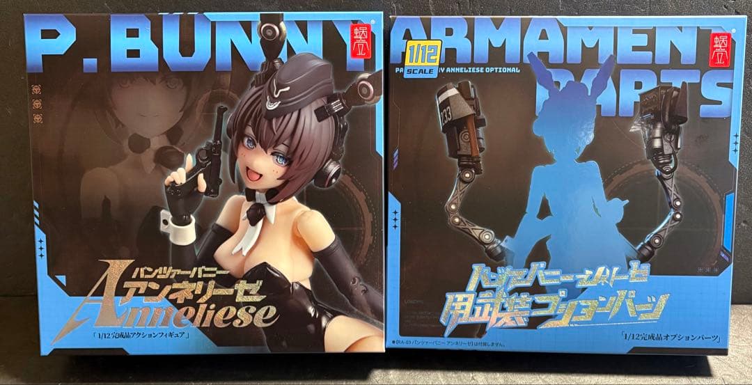 蝸之殼パンツァーバニー アンネリーゼと武器パーツセット　開封品 蝸之殻Snail Shell 1/12 パンツァーバニー アンネリーゼ用武装