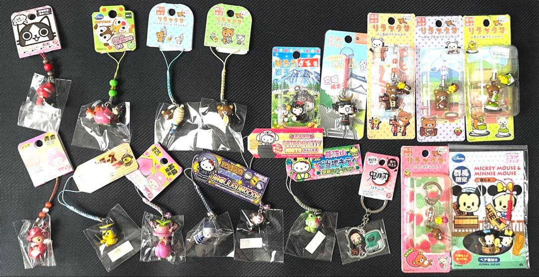 ご当地限定　根付け　キティ　ストラップ　鬼滅の刃　リラックマ　まとめ売り