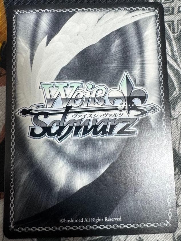 WS ヴァイス アズールレーン アズレン sec+ 軽空母 ユニコーン - メルカリ