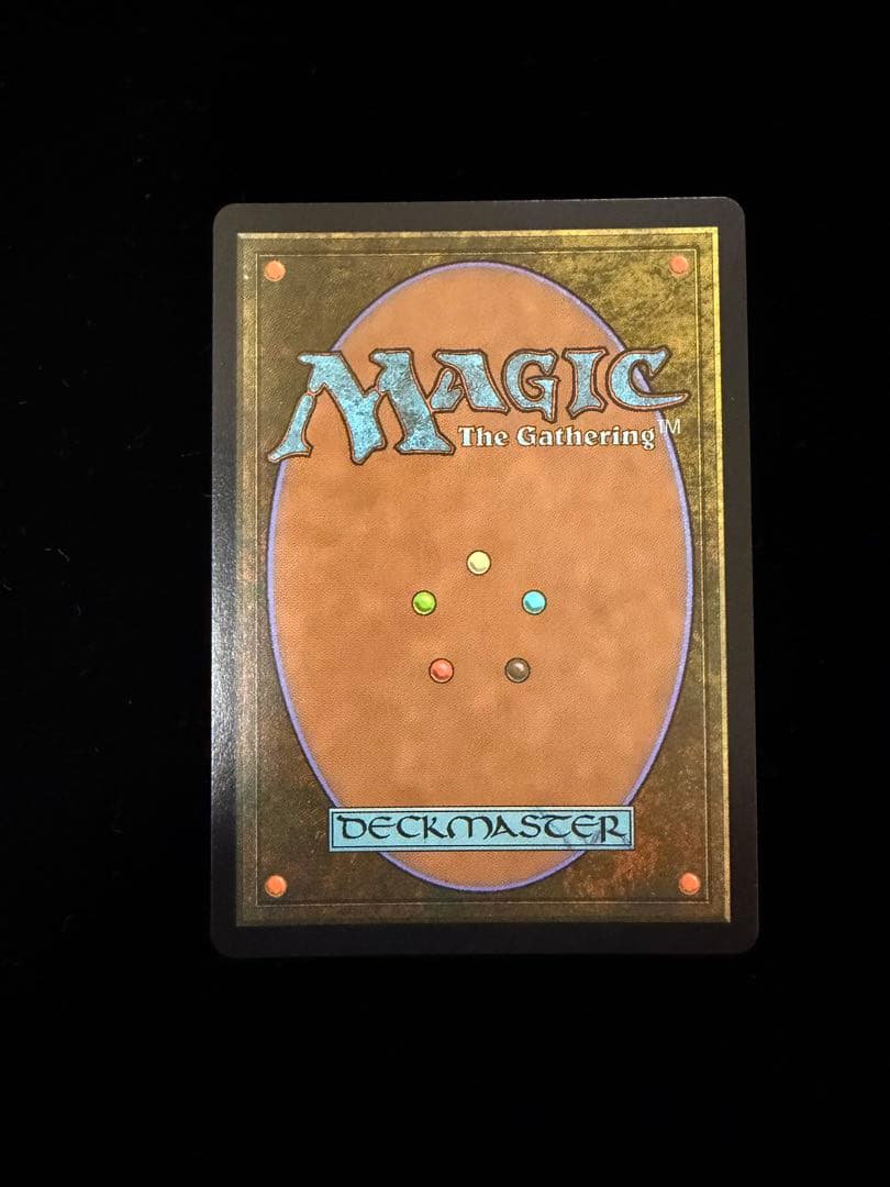 モーグリ族の戦士、モグ 日本語版 チョコボトラック MTG FF - メルカリ