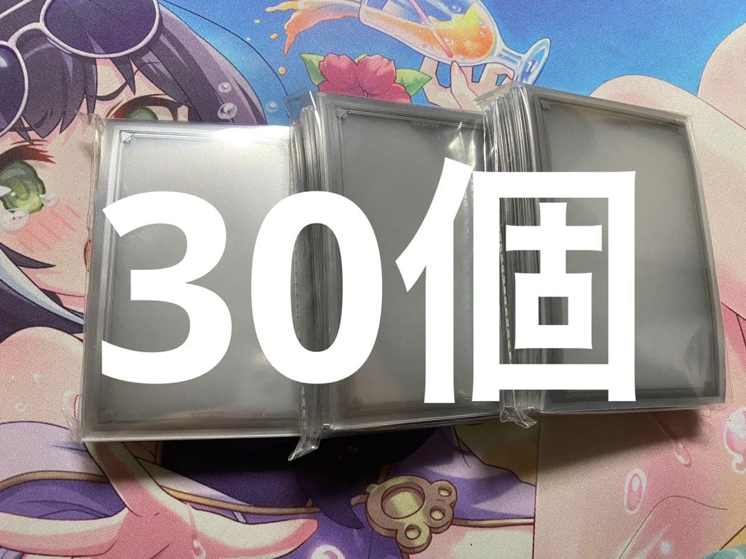 遊戯王 プリズマティックサモン スリーブ ラージクリア　3個　未開封