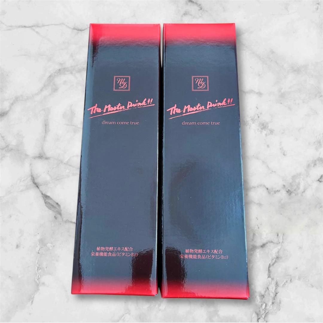 The Master Drinkザ・マスタードリンク2本セット　ファスティング用 有機植物発酵エキス配合 栄養機能食品（ビタミンB12) The Master Drink