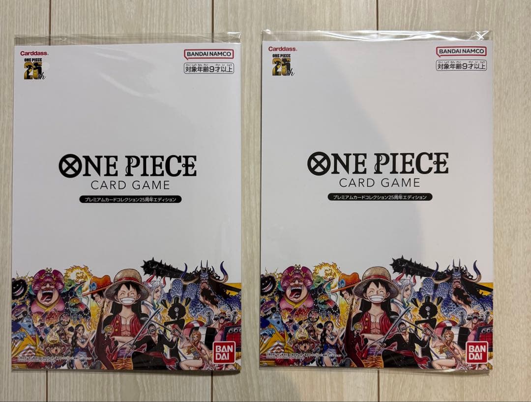 ワンピース 新品未開封プレミアムカードコレクション25周年エディション　2セット ワンピース プレミアムカードコレクション25周年エディション 1枚の