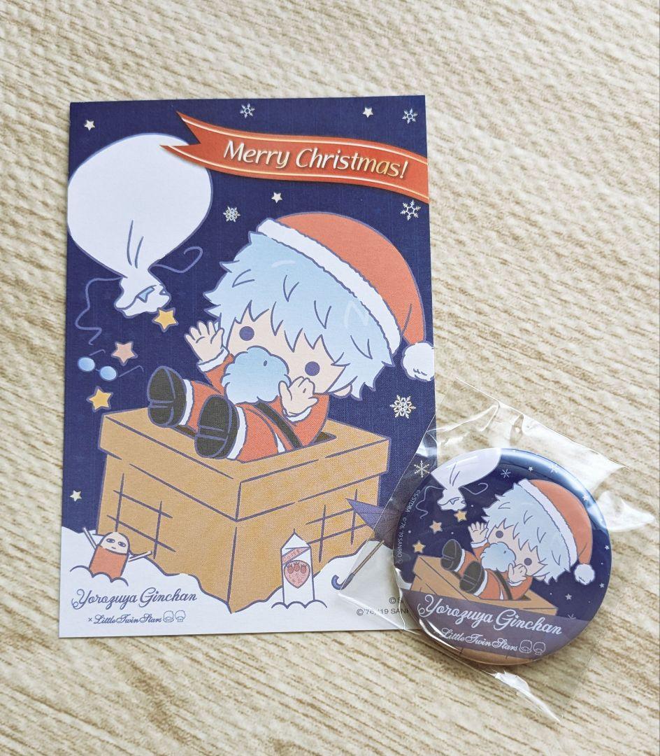 銀魂　坂田銀時　サンシャインシティプリンスホテルコラボ　クリスマス限定缶バッジ