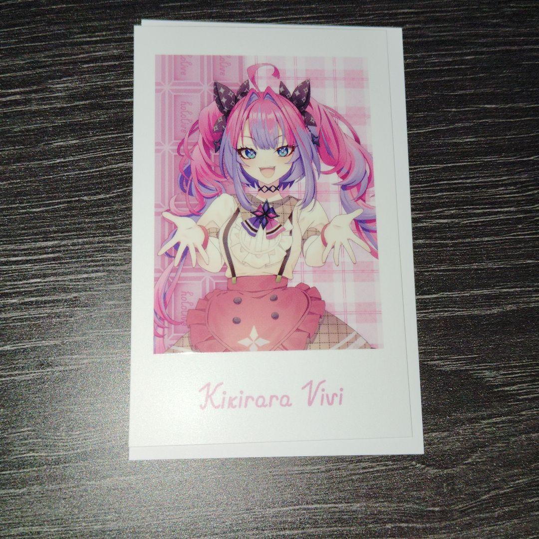 ホロライブ バレンタイン2026 ランダムチェキ風カード 綺々羅ヴィヴィ