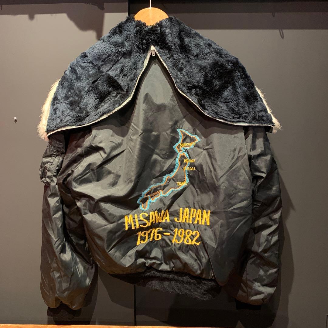 80s スーベニアジャケット N-2B ヴィンテージ