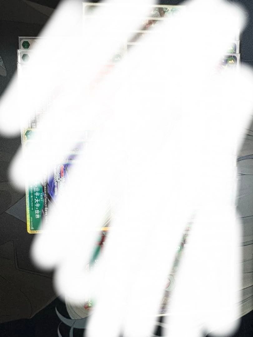 りんペローナ4.シャンクス2.初めから全開2