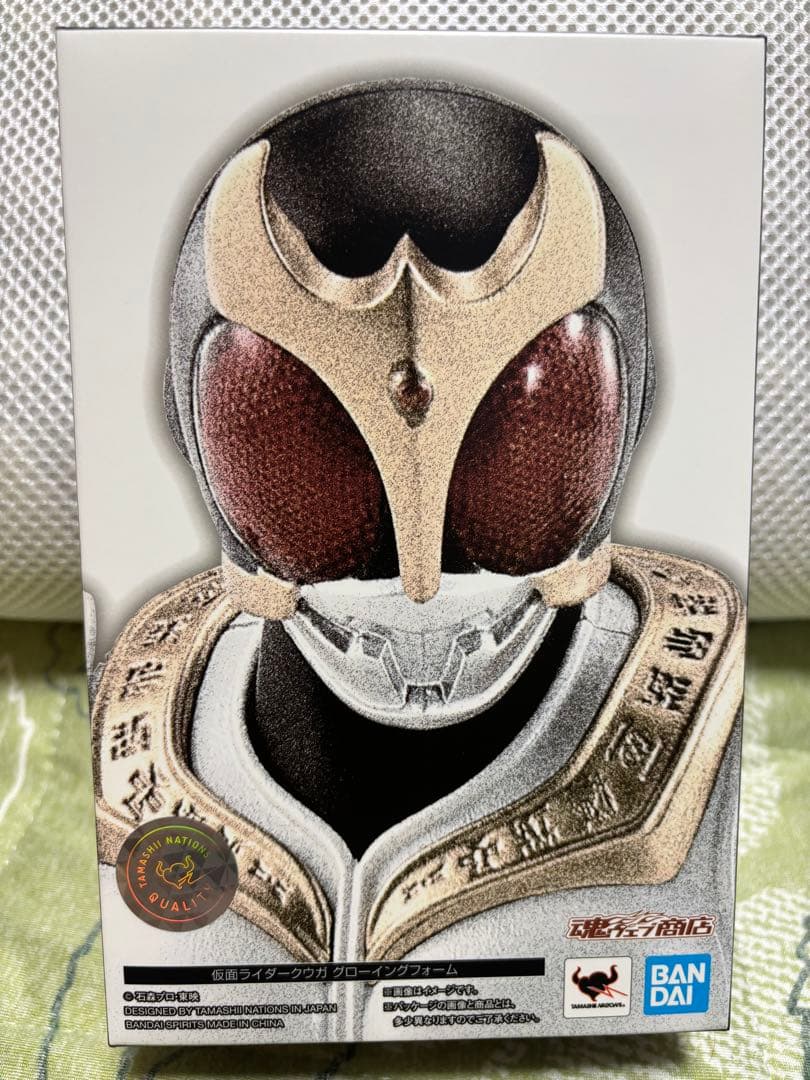 【開封済】真骨彫製法　仮面ライダークウガ　グローイングフォーム