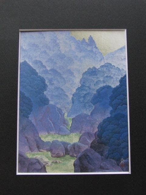 羽柴正和、【渓川】、希少な額装用画集画、新品高級額 額装付、状態良好