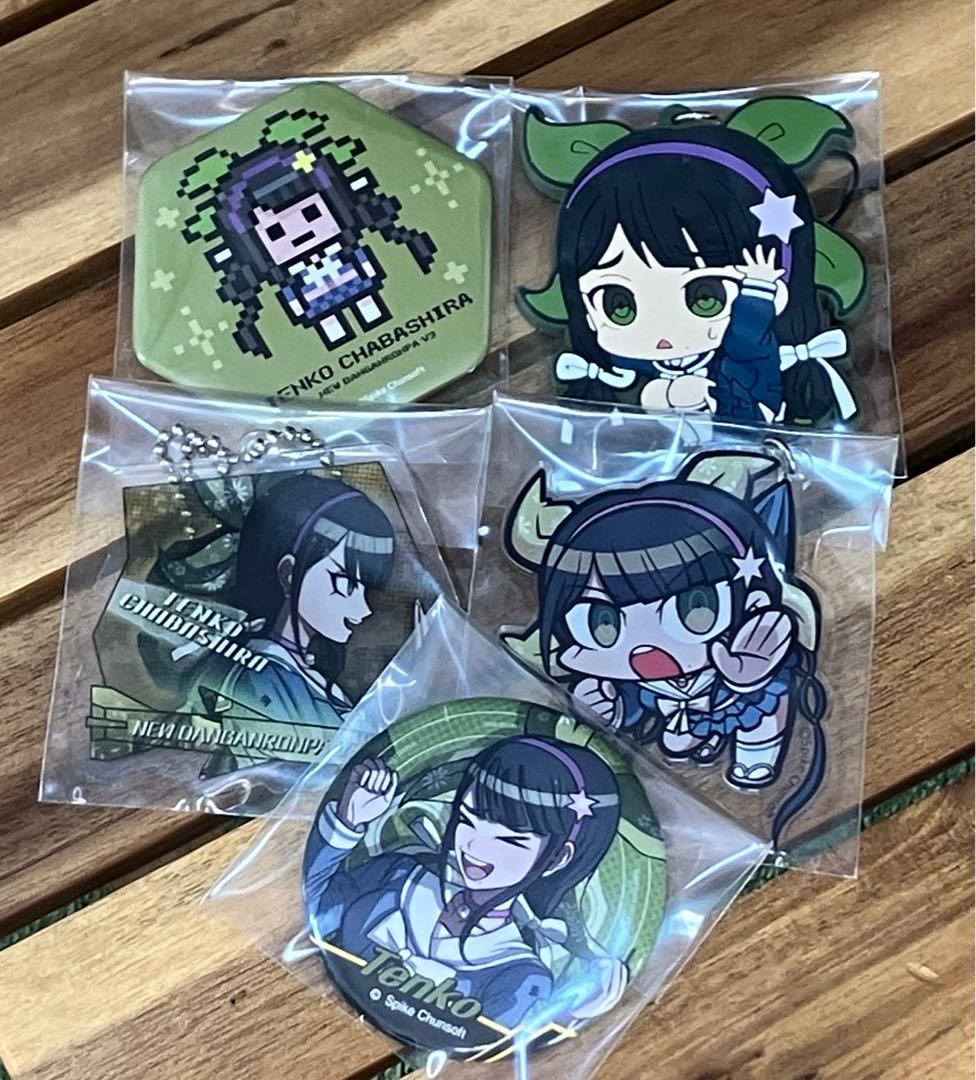 茶柱転子 グッズ まとめ