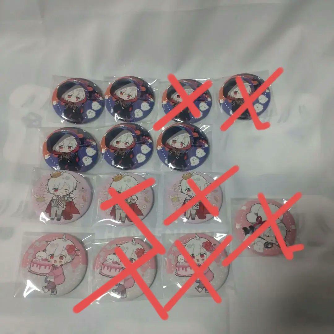 After the Rain 2025年 まふまふ 缶バッジ - メルカリ