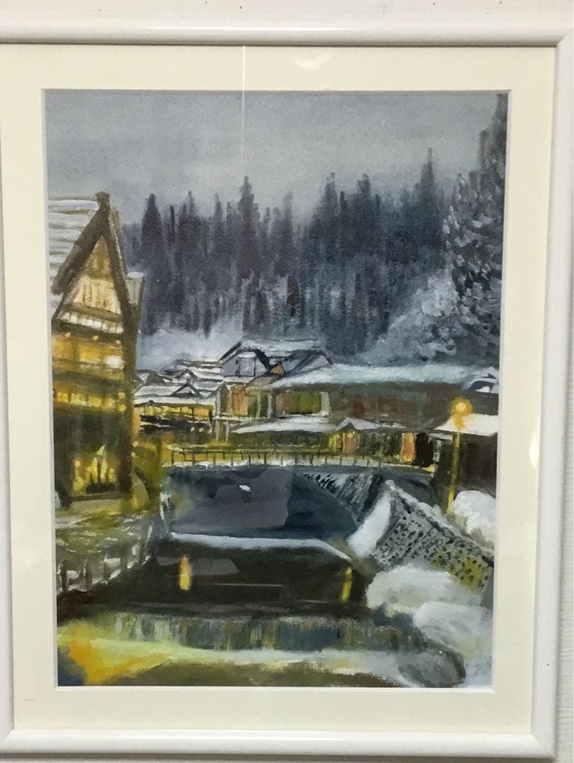 油彩画「　温泉街の冬景色　」額入