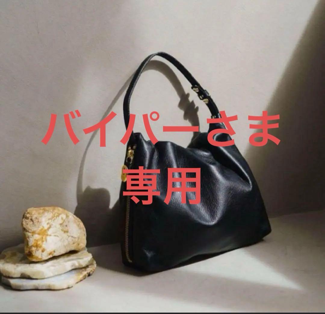 〈russet〉gem_by russet レザーワンハンドルバッグ