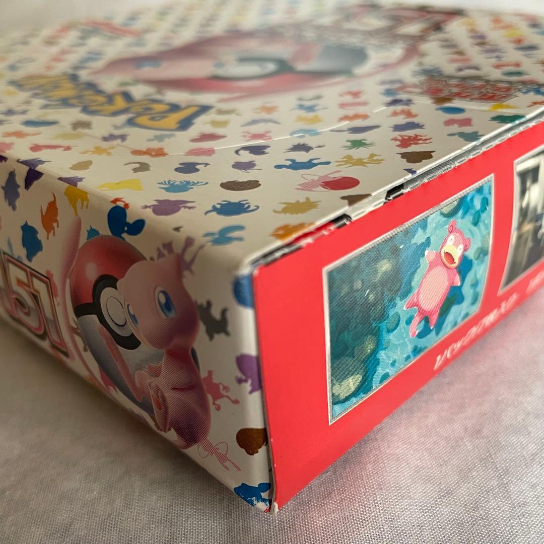 ポケモンカード 151 box シュリンク無 ペリペリ有 ポケカ - メルカリ