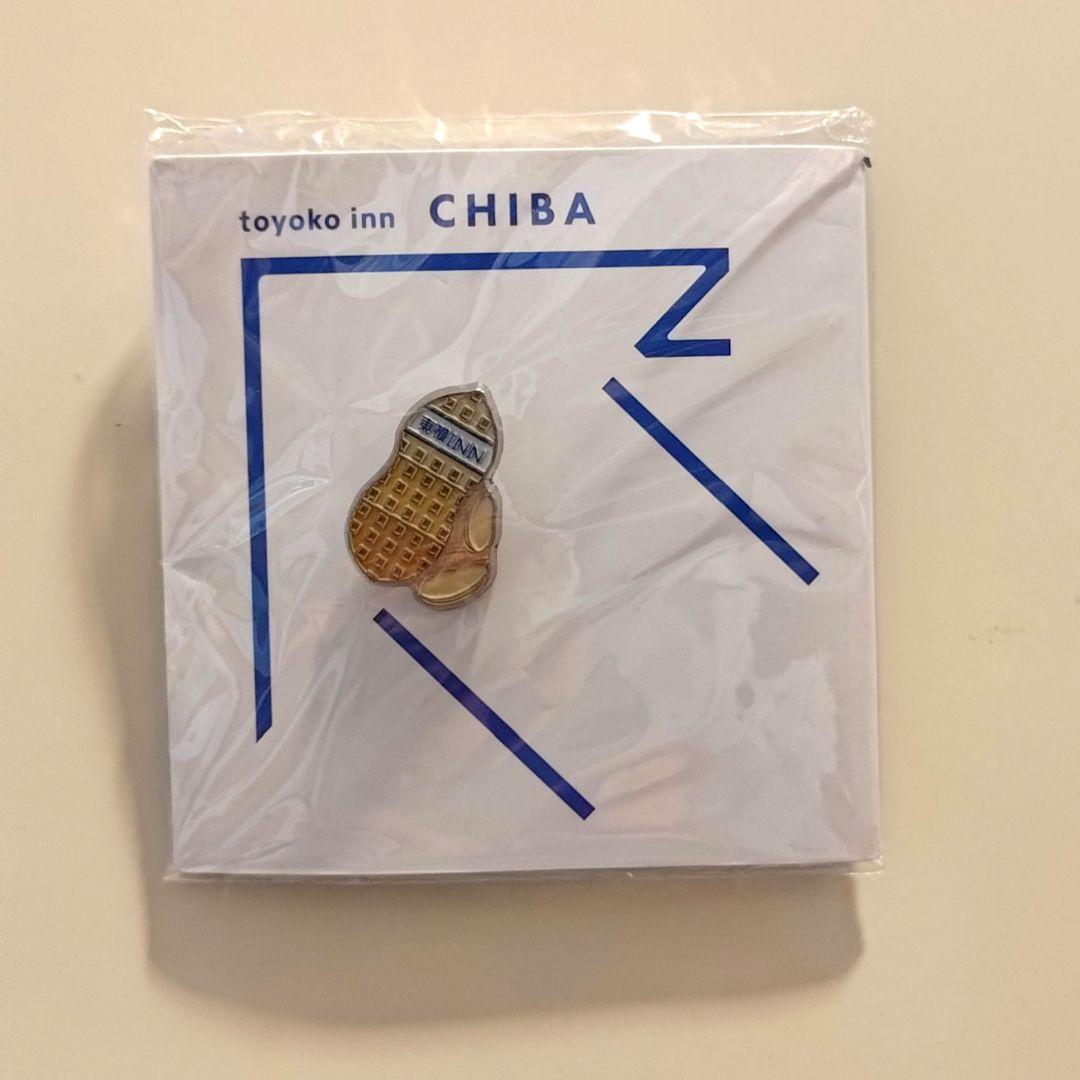 新品 東横インご当地GENKIバッジ 千葉 - メルカリ