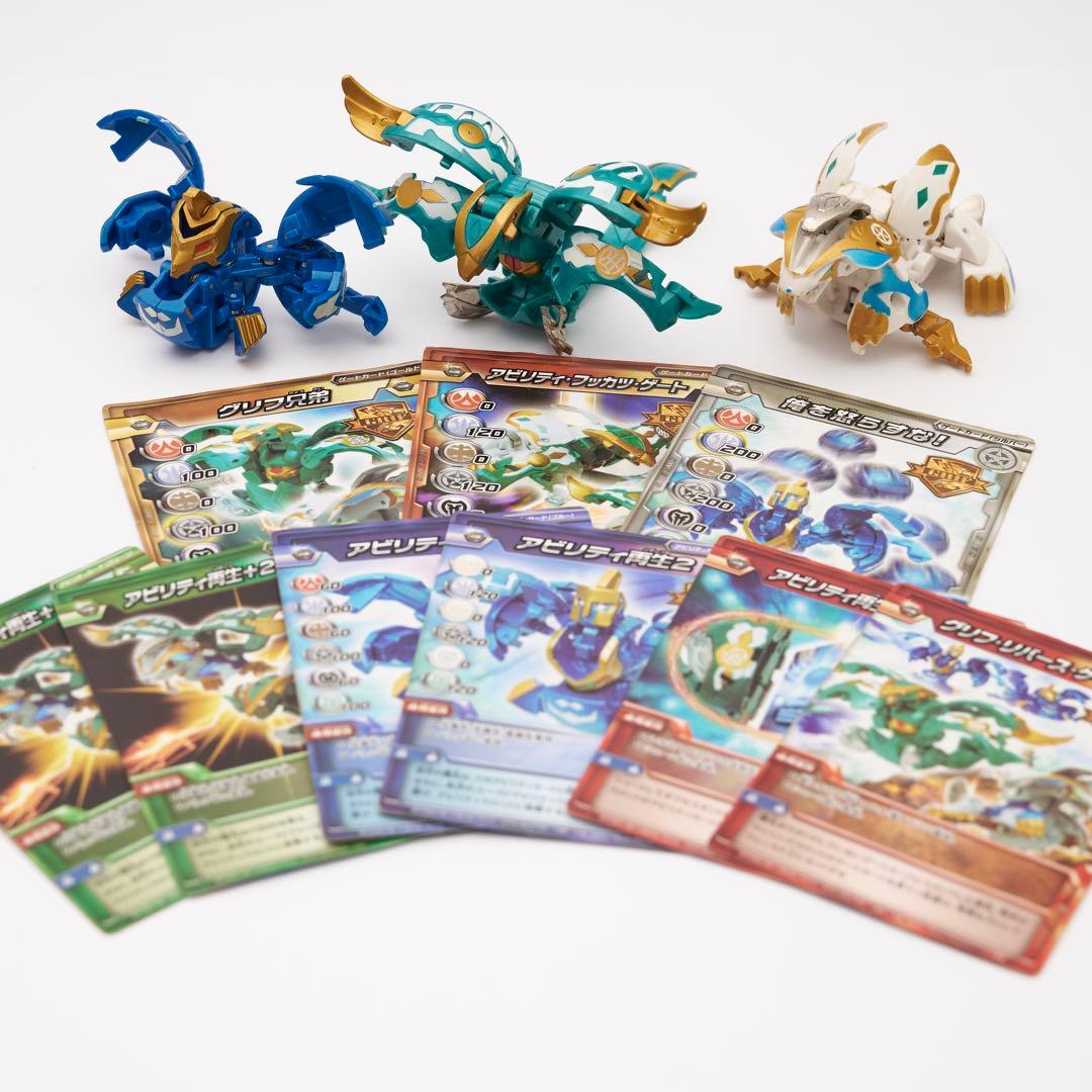 爆TECH爆丸　グリフデッキ　将ファルコ&皇レオネス&軍イカラス