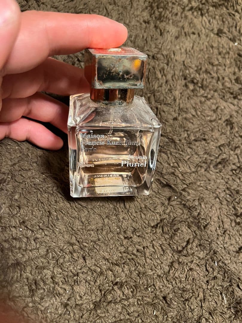 メゾンフランシスクルジャン フェミナンプルリエル 70ml | Einkaufen