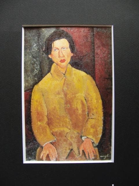 アメデオ モディリアーニ、【スーチン】、希少画集画より