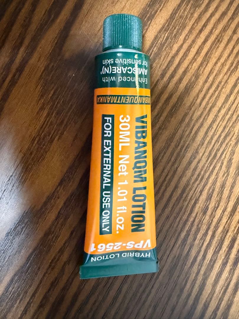 VIBANOM LOTION 30ML リジュランクリーム