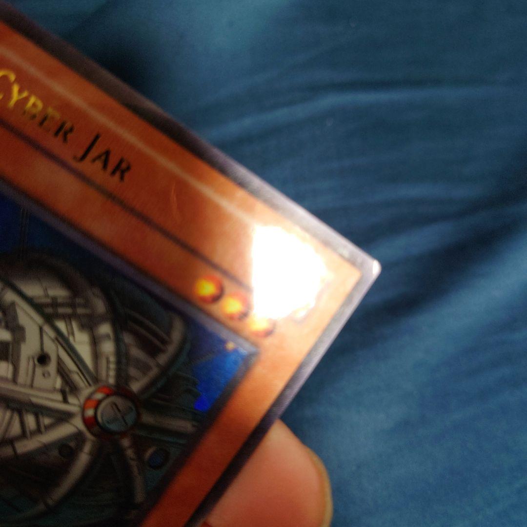 遊戯王 海外版 サイバーポッド パラレルレア HL2-EN001 - メルカリ