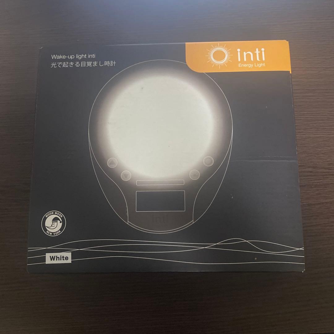inti Wake-up light 光で起きる目覚まし時計