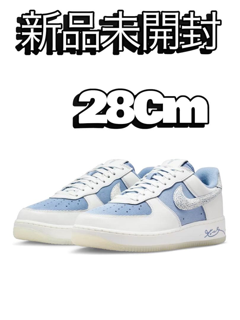 Kobe Bryant ×Nike Air Force 1 Low Protro