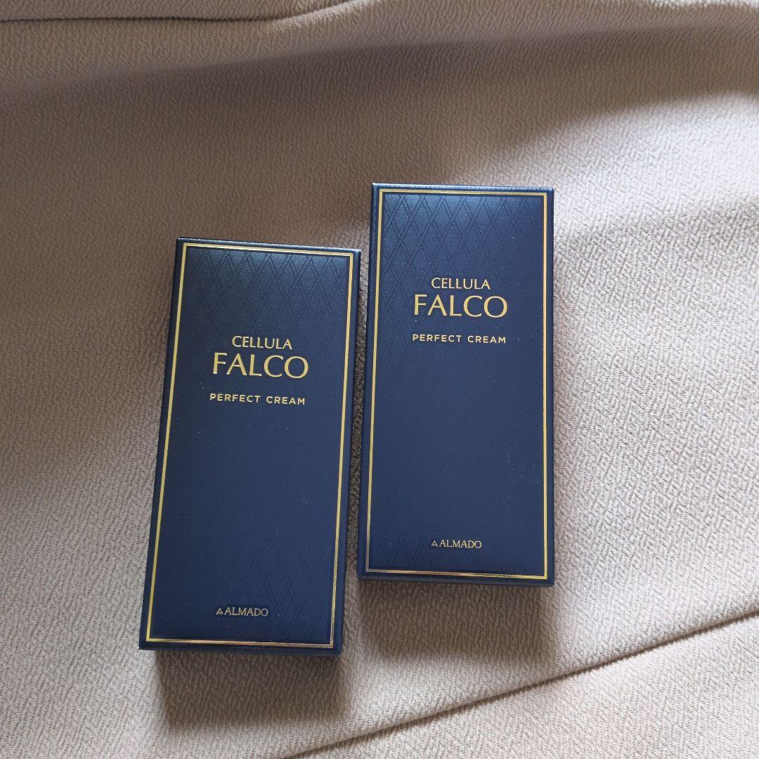アルマード チェルラーファルコ パーフェクトクリーム 40g 2本 新品未開封