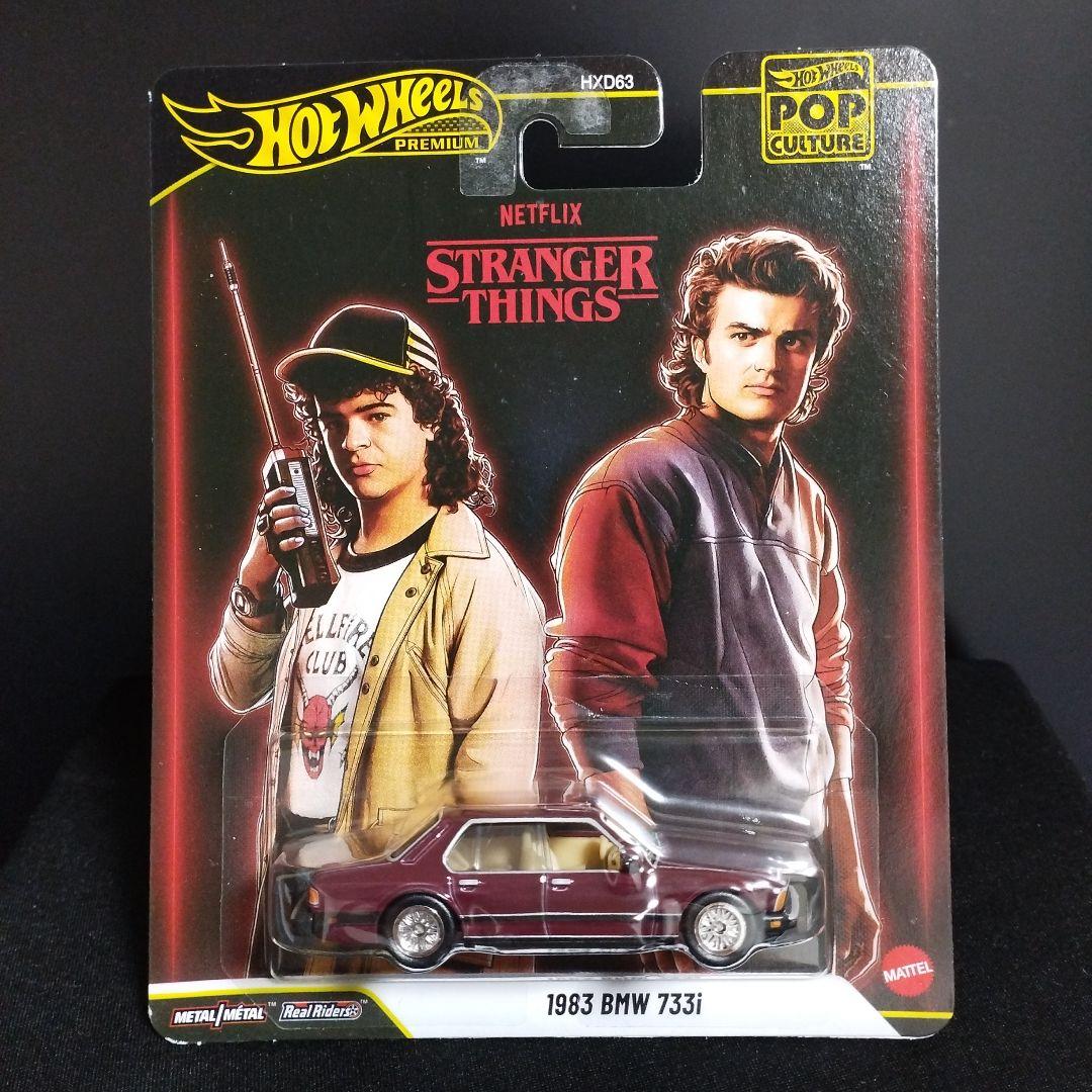 ホットウィール 1983 BMW 733i ストレンジャーシングス - メルカリ