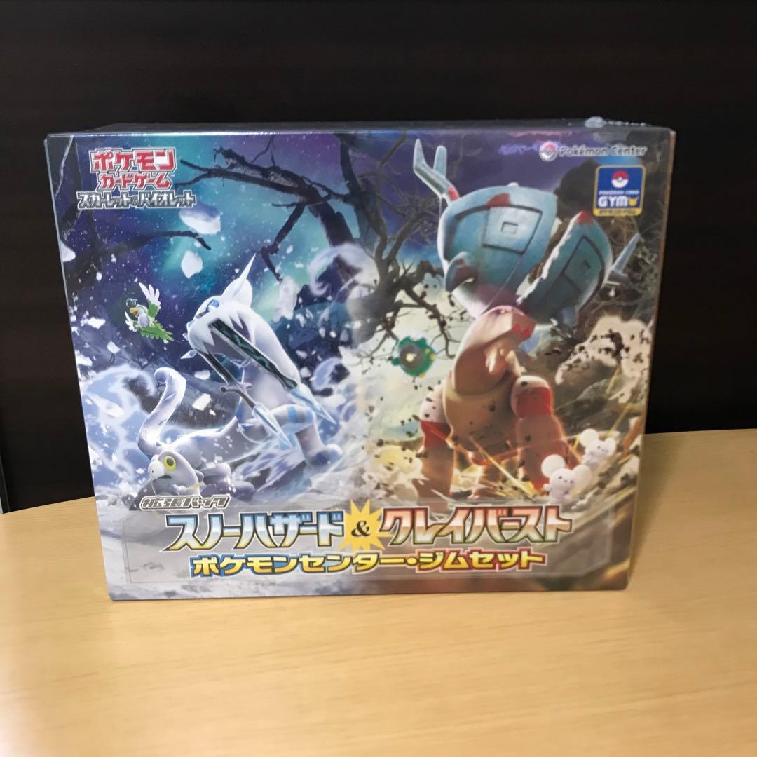 PROMO 特殊エネルギー 鋼エネルギー 2007年 キラ レア ホロ プロモ