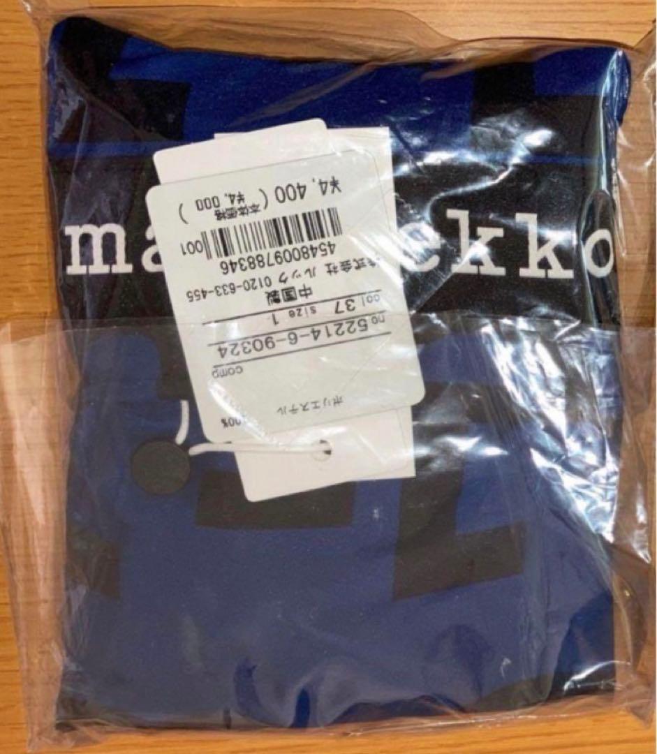 u*e様 マリメッコ エコバッグ ロゴ LOGO 廃盤 日本限定 ブルー スマー