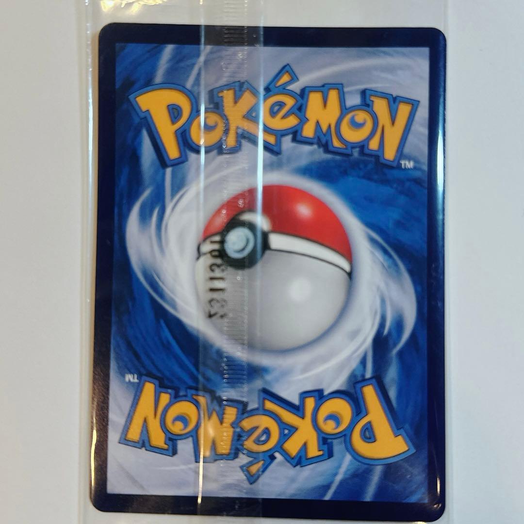 新品・未使用】ポケカ インドネシア ピカチュウ 未開封 - メルカリ