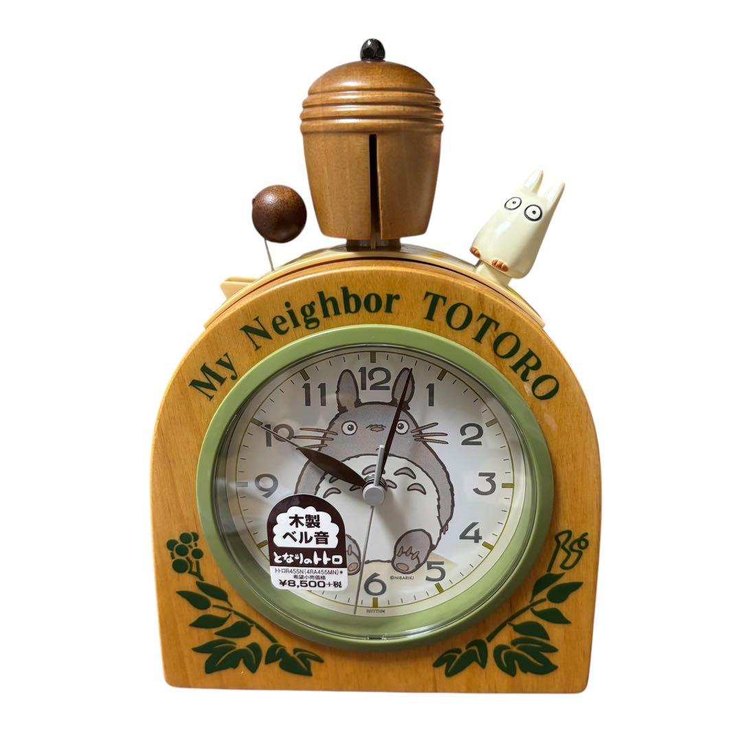 【最終価格】アニメ となりのトトロ 置時計 アラーム機能付き 新品 未使用品