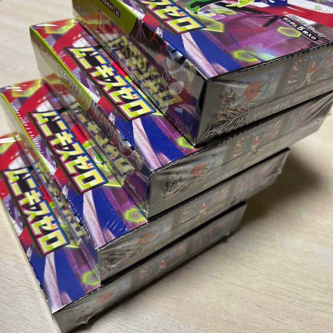 ポケモンカード ムニキスゼロ 4box 新品・未開封シュリンク付き - メルカリ