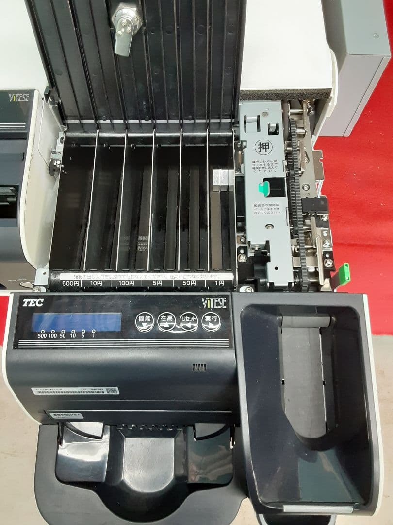 2021年製 東芝テック 自動釣銭機 VITESE（ヴィッテス） VT-330 - メルカリ