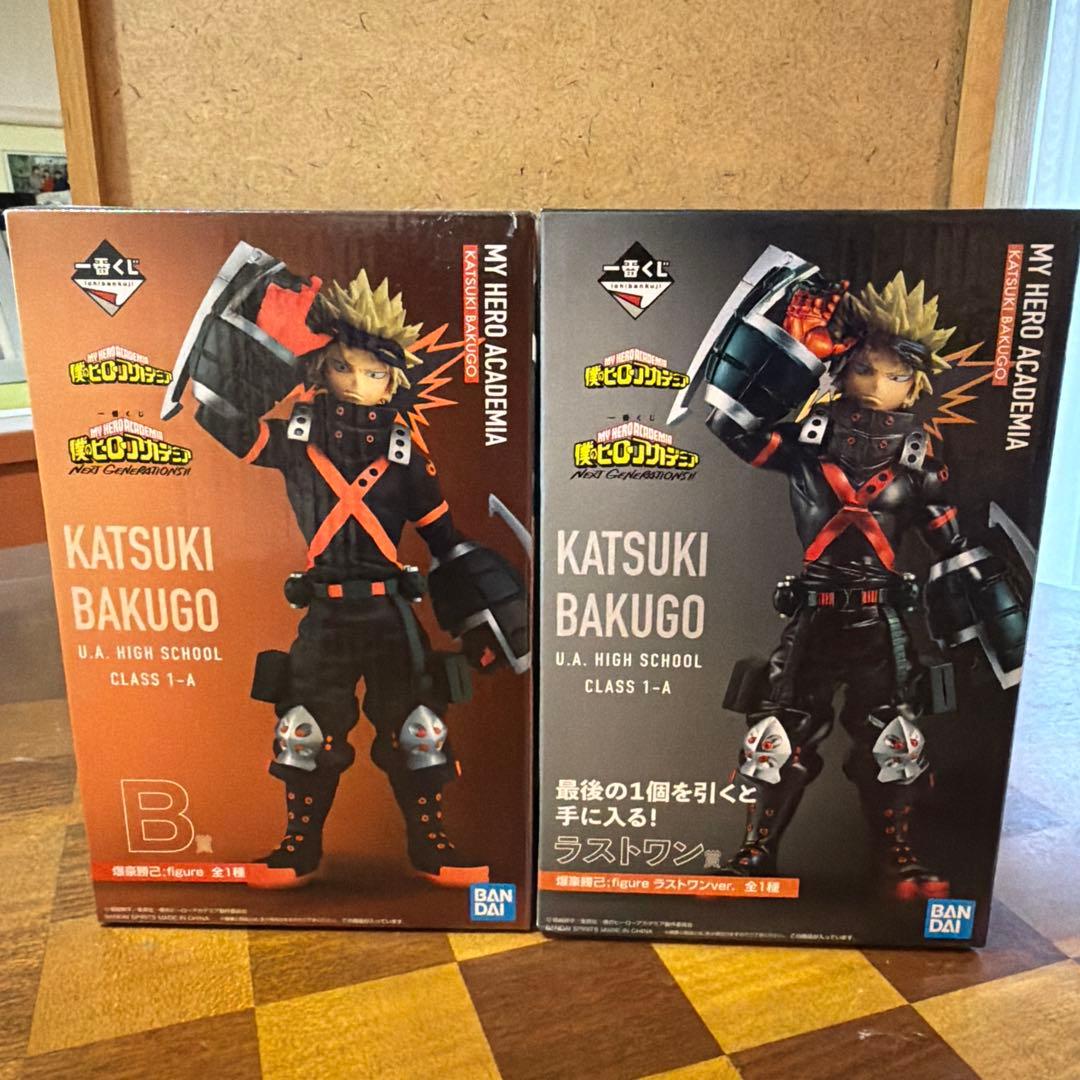 僕のヒーローアカデミア　ヒロアカ　爆豪勝己　一番くじ　Ｂ賞、ラストワン