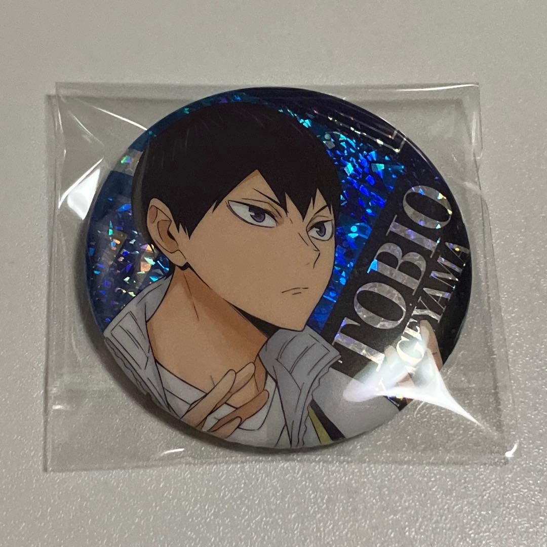 ハイキュー 影山飛雄 缶バッジ - メルカリ