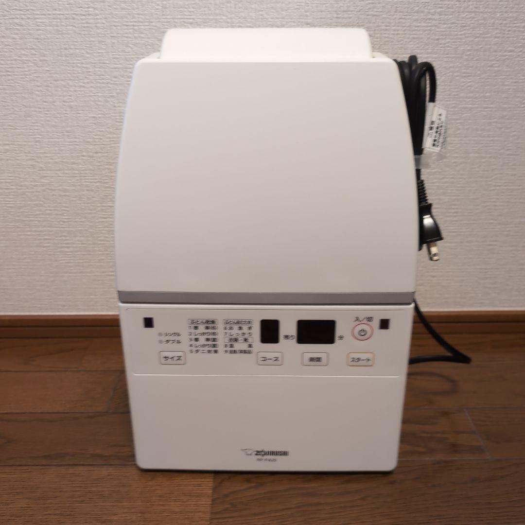 英版わるいリザード Gold W Stampプロモ - PSA NM-MT8