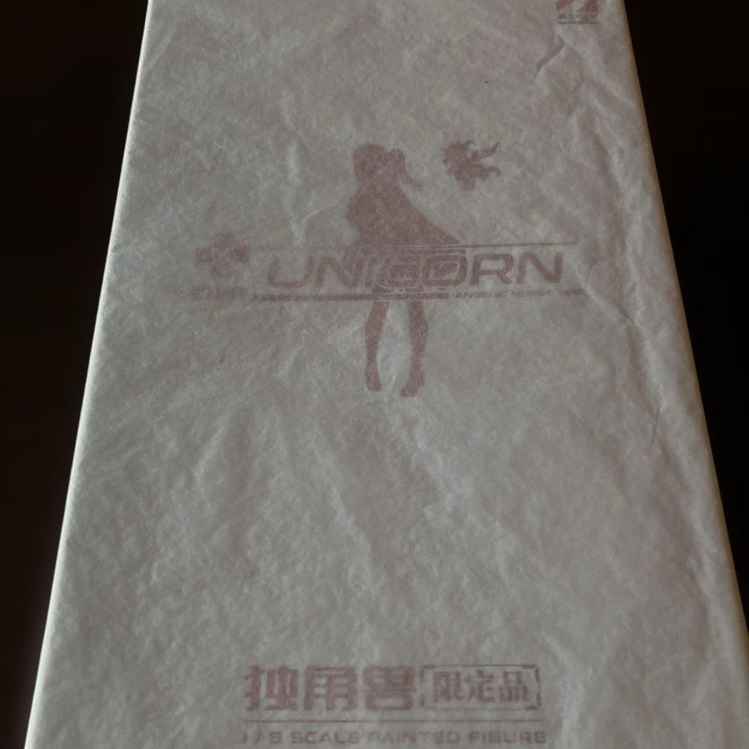 ワンフェス限定カラー　APEXアズールレーン ユニコーン 天使のナーシングver ☆特価品 LIMEPIEシリーズ アズールレーン ユニコーン 天使の