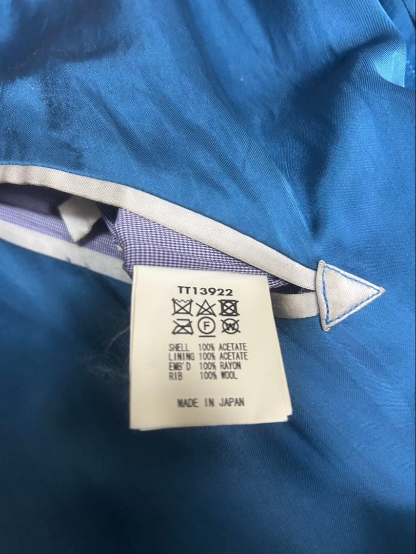 スペシャル 港商 ファイティング シービーズ スカジャン 特大 TT13922