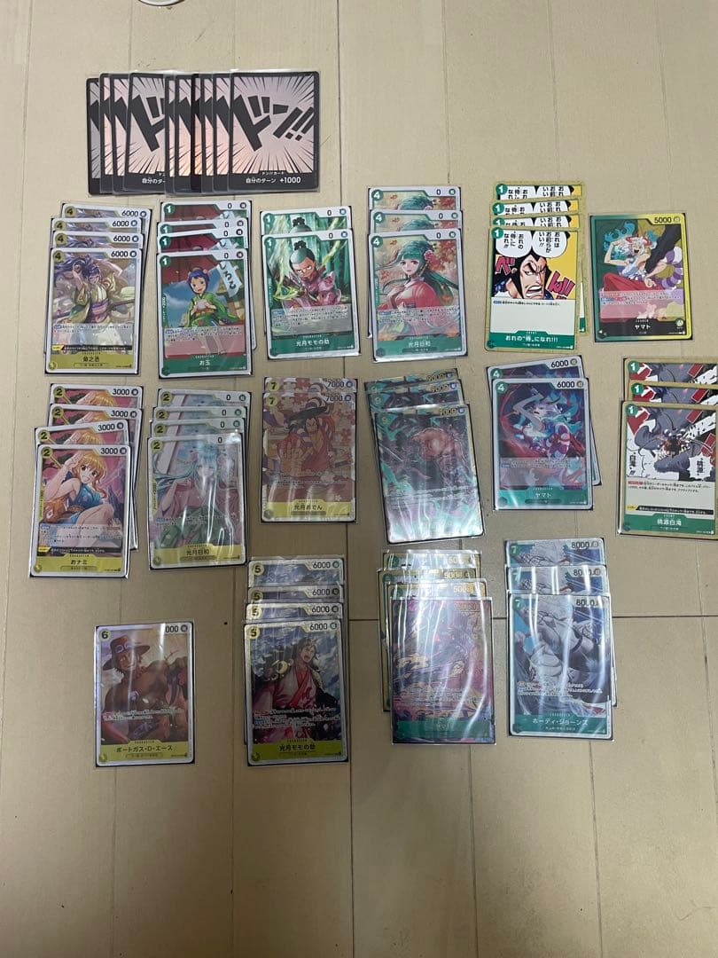 ワンピースカード。和の国デッキパーツ！！48枚まとめ売り！どんカード10枚