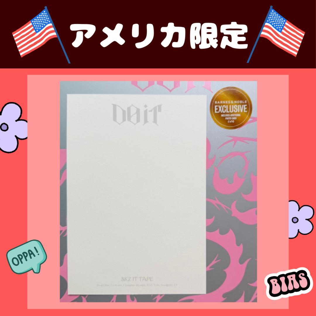 straykids DO IT アメリカ限定ポストカード付き チャンビンセット