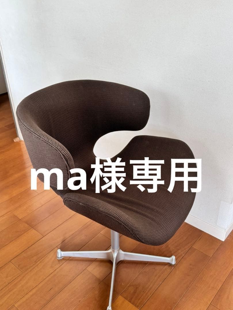 ma　スワンチェア風　ブラウン　デザインチェア スワンチェア 3320 / レザー・カテゴリー5FRITZ HANSEN（フリッツ