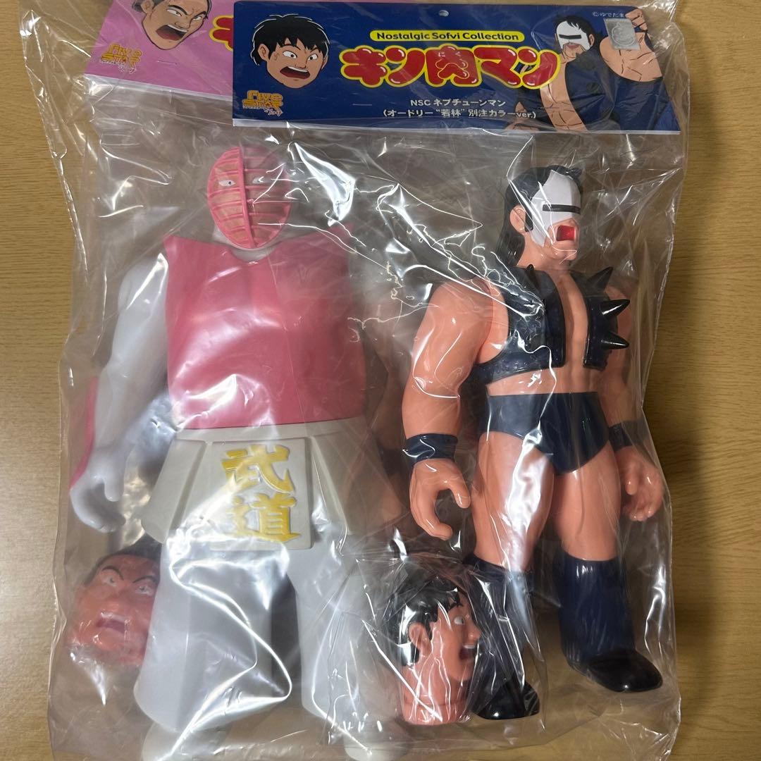 オードリー キン肉マン コラボフィギュア【未開封】 - メルカリ