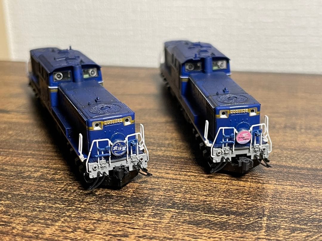 TOMIX 98953 さよなら北斗星セット バラし DD51 2両セット