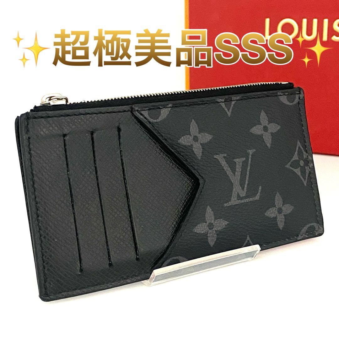 ルイヴィトン モノグラム エクリプスカード ホルダー