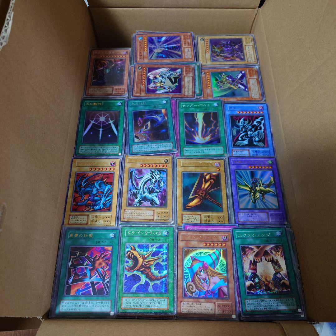 遊戯王　まとめ売り　2期以前　約13.7kg