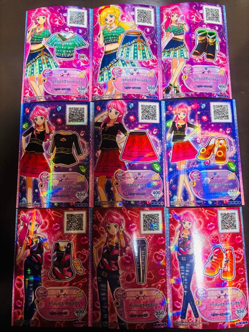 アイカツフレンズ カード ノーマル セクシー まとめ売り - メルカリ