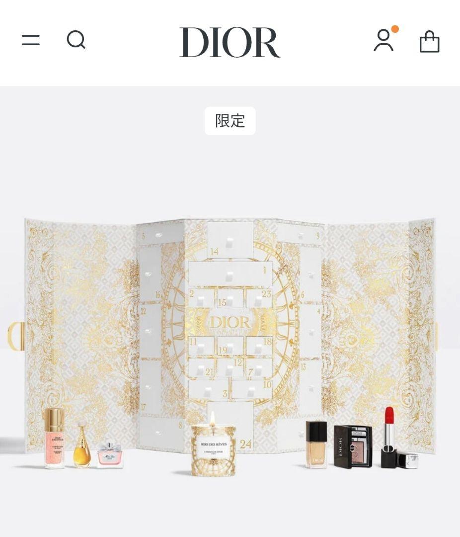 ●1点のみ●2024 Dior ディオールのアドベントカレンダー
