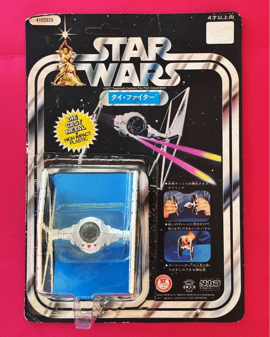 STAR WARS オールドケナー／旧タカラ タイ・ファイター 1978年