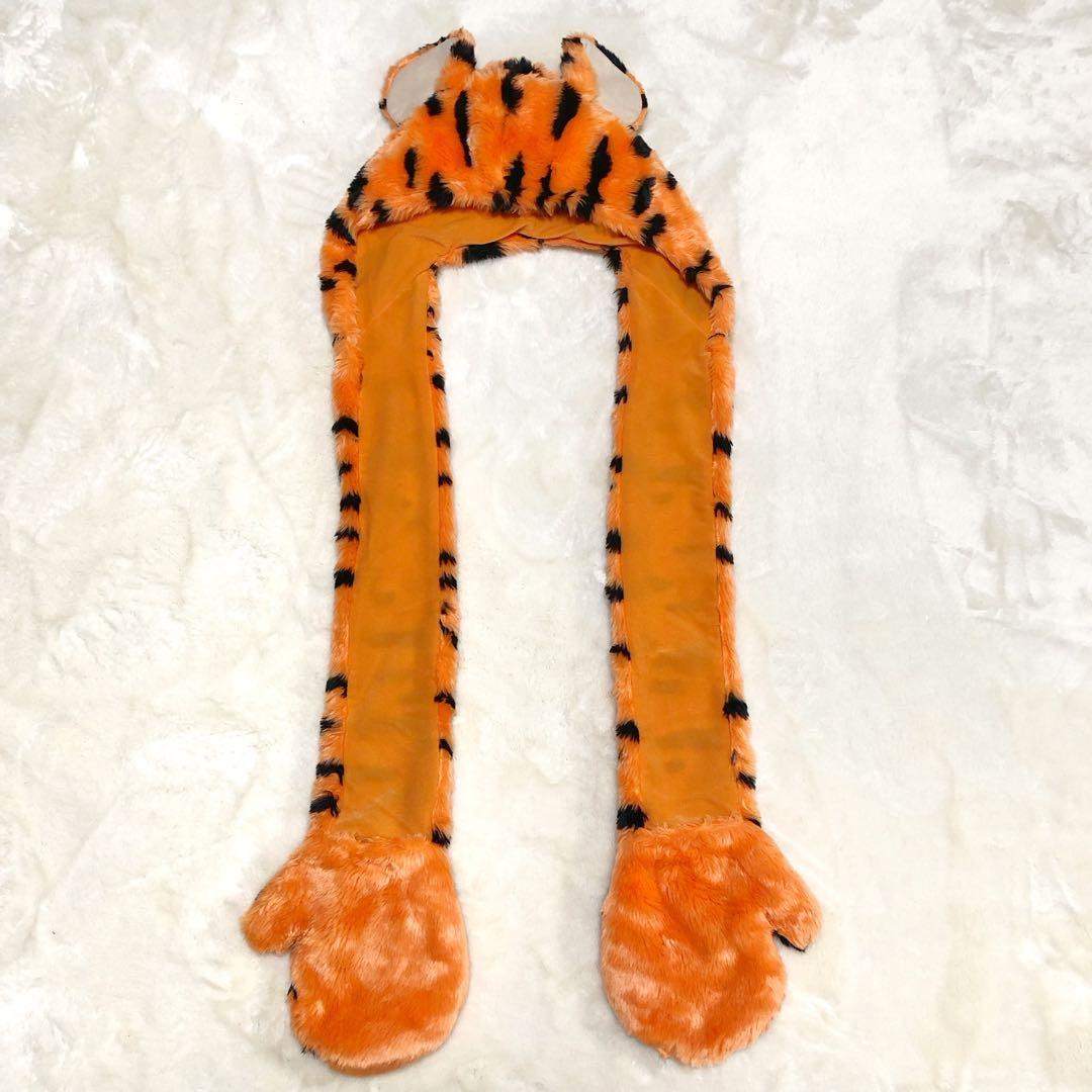 美品】ディズニー ティガー マフラーキャップ フード付きマフラー